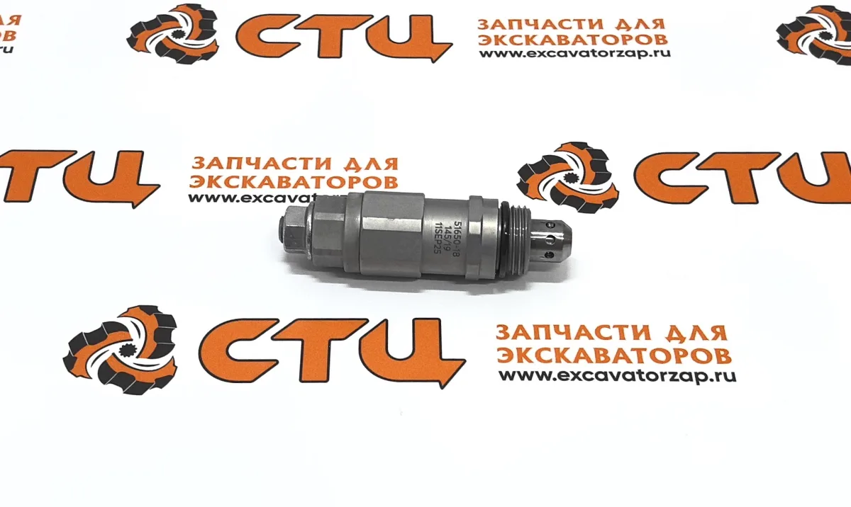 Клапан гидравлический 589-9714, 5899714 (оригинал, CAT) гидрораспределителя экскаватора погрузчика CAT428
