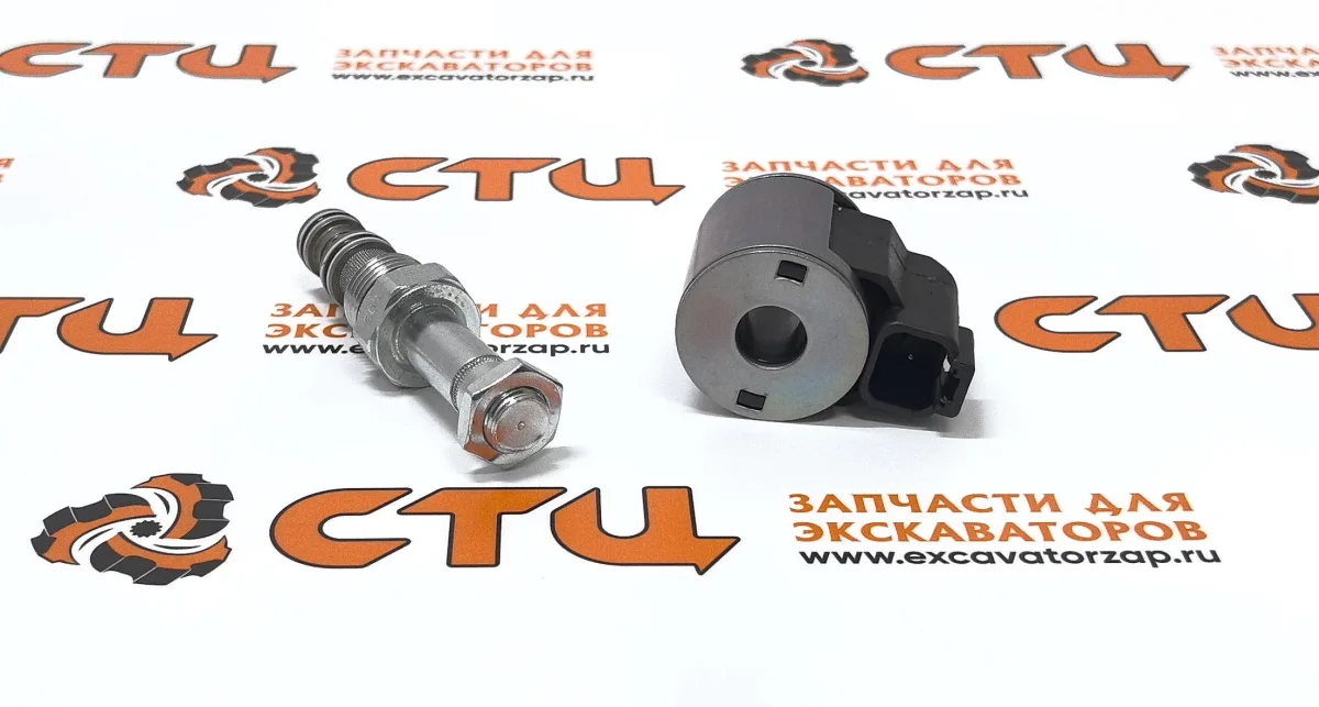 Соленоид 503-6530, 5036530 (оригинал, CAT) гидрораспределителя экскаватора погрузчика CAT428