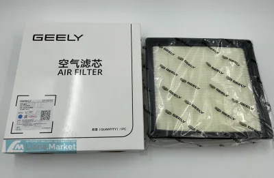 Фильтр воздушный Geely Cityray 2032078900