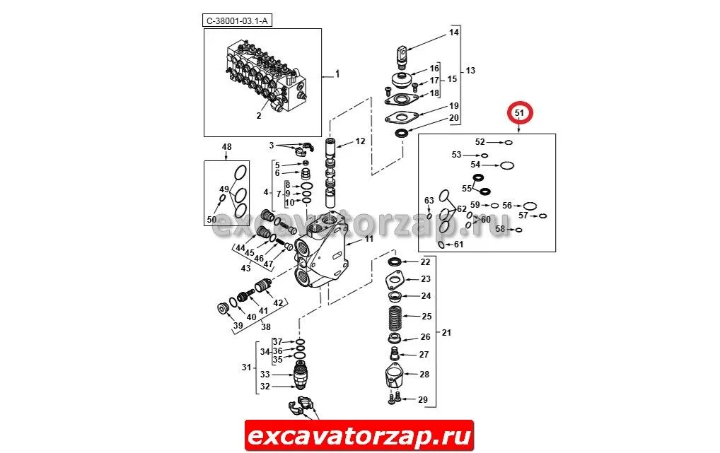 Ремкомплект гидрораспределителя TEREX 6193781M91