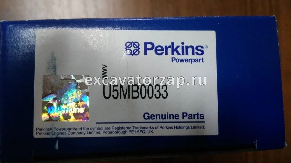 Вкладыши коренные TEREX U5MB0033 стандарт