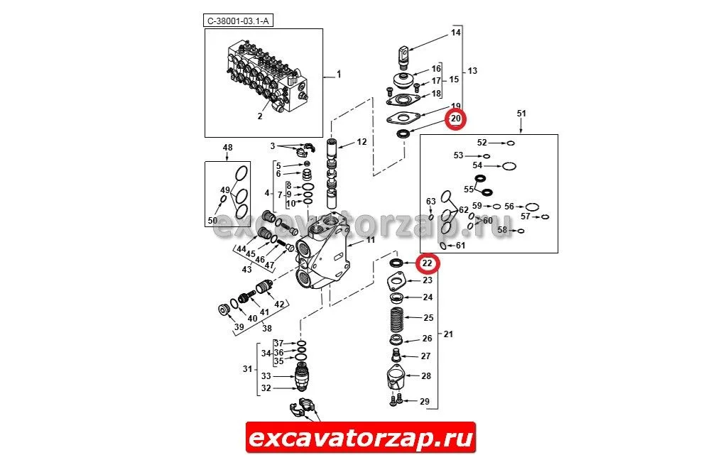 Манжета распределителя Bosch TEREX 6194492M1,6195714M91