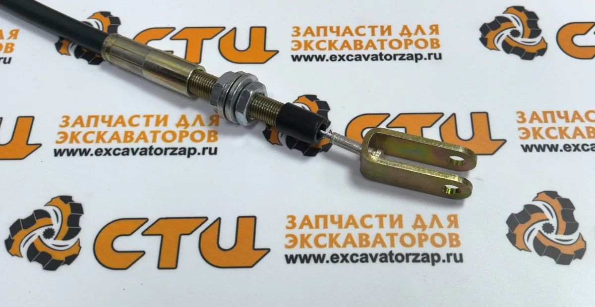 Трос блокировки стрелы 6111372M91, T112468 экскаватора погрузчика TEREX (после 2005года)