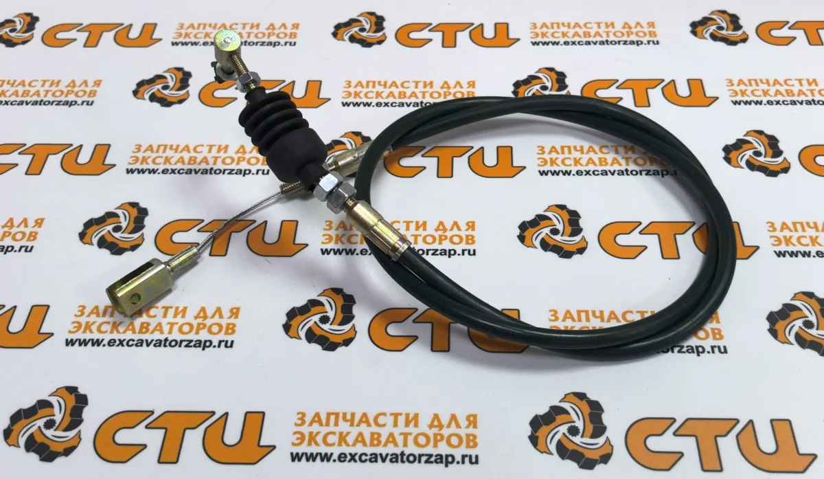Трос педали газа 6110669M93, Т112466 экскаватора погрузчика TEREX  (2 шарнирных соединения)