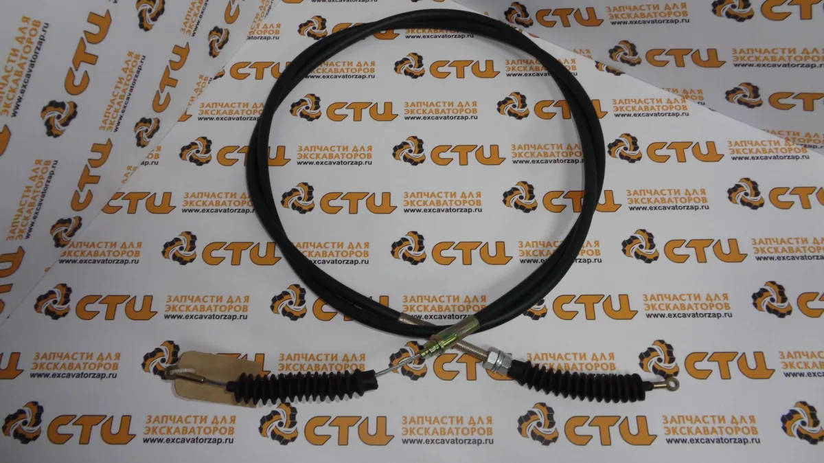 Трос блокировки стрелы TEREX 1J0040 c 2006г.