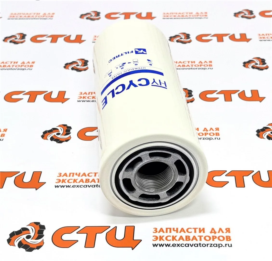 Фильтр гидравлический TEREX 6100361M91 (аналог)