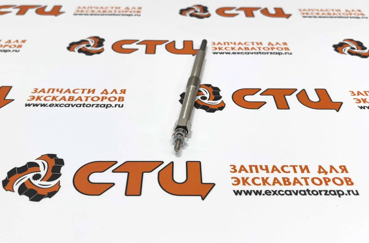 Свеча накаливания 2666A016 (аналог, Турция) экскаватора погрузчика TEREX820, 860, 840