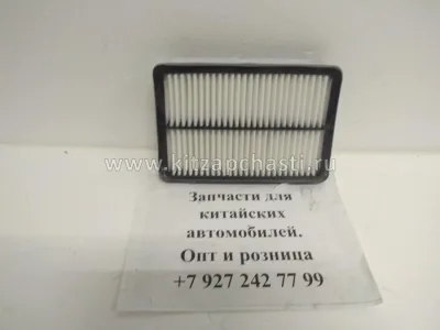 Фильтр воздушный Brilliance H530 3480924-6