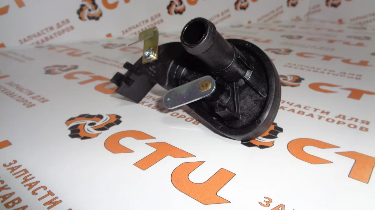 Кран отопителя VOE11191001 экскаватора погрузчика Volvo BL61, BL71