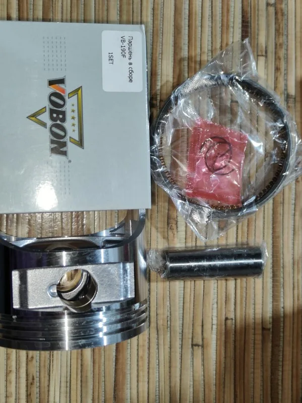 Поршень двигателя 190F с кольцами VOBON