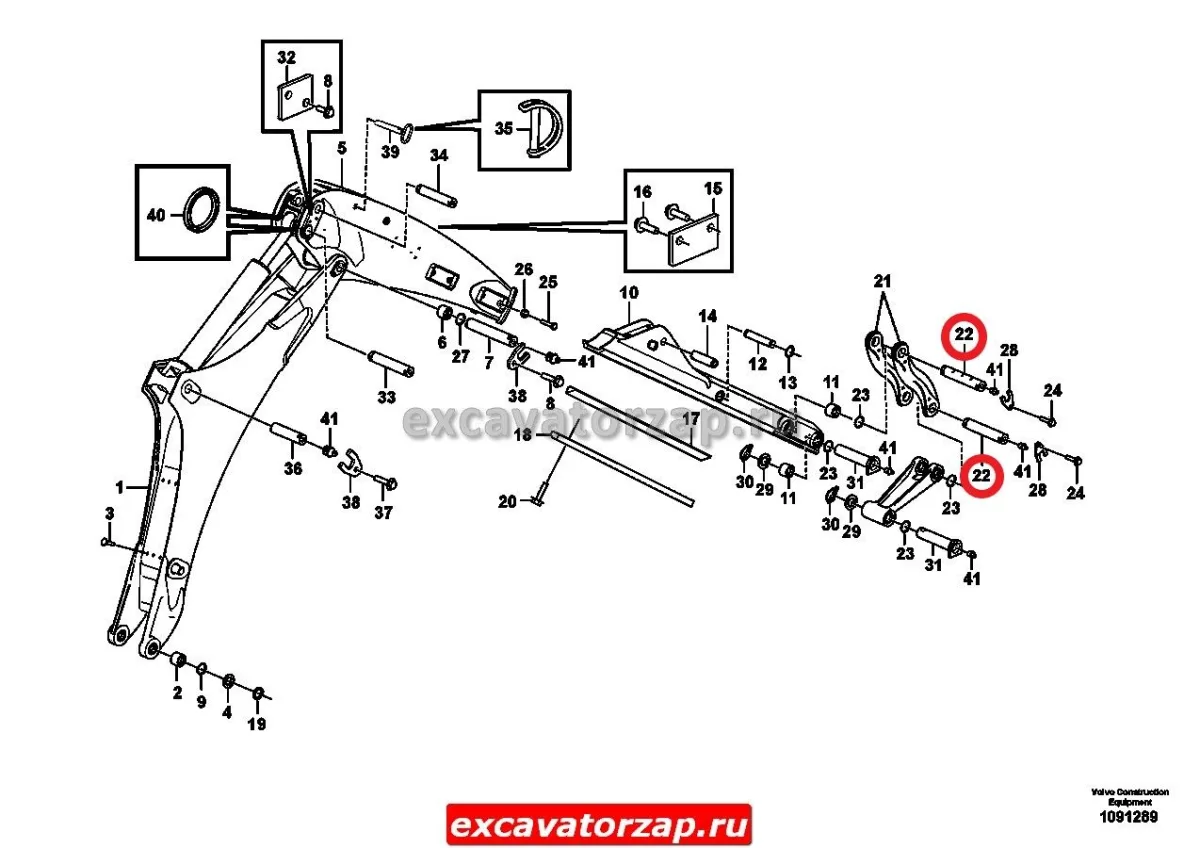 Палец VOE11882533 (BL71 VOE15923968 гидроцилиндр-трапеция ковша)