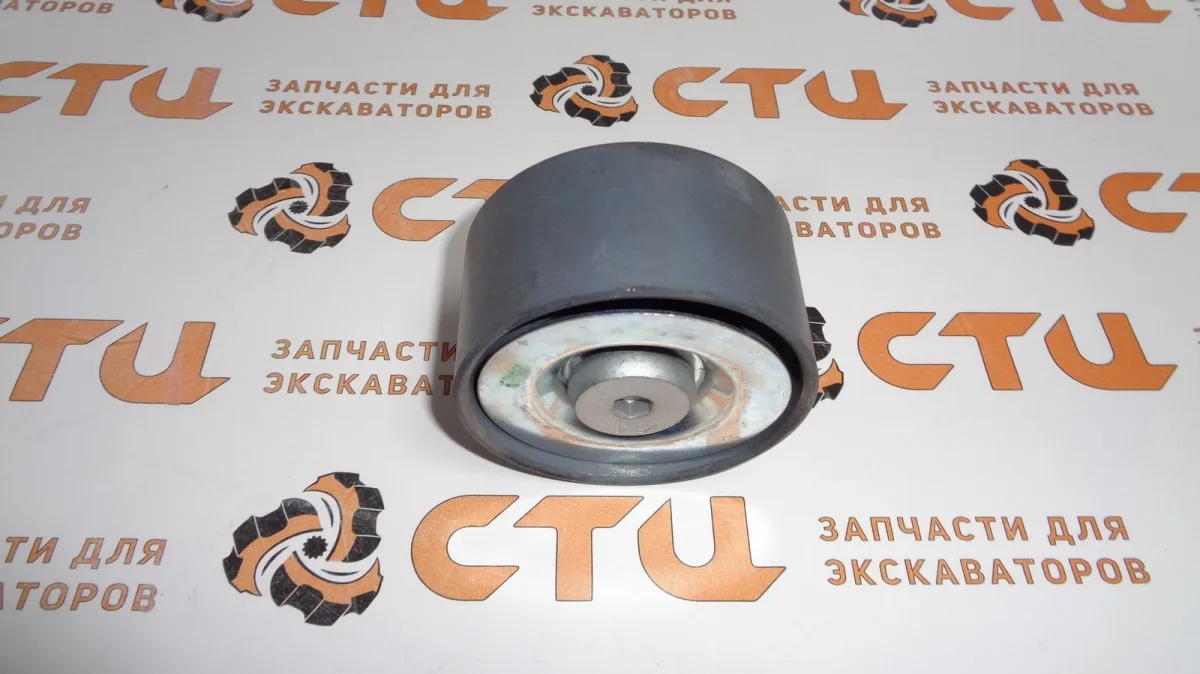 Ролик VOE20747516 натяжной поликлинового ремня экскаватора VOLVO