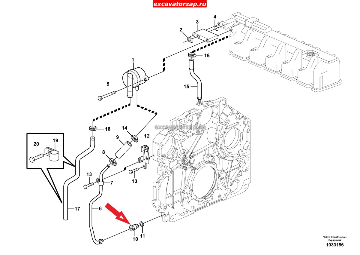 Клапан обратный топливный VOE21496705  экскаватора погрузчика Volvo BL61, BL71
