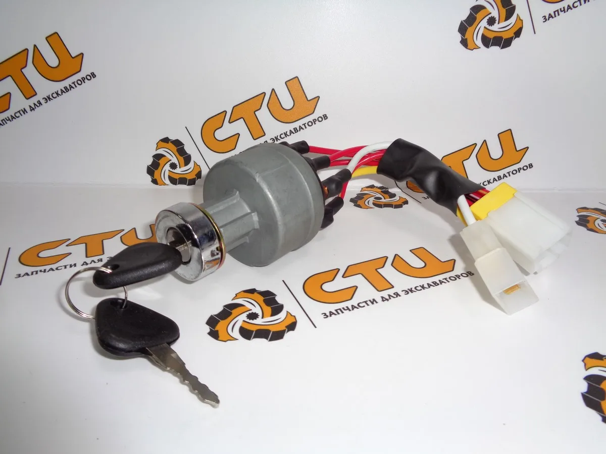Замок зажигания VOE14526158 экскаватора Volvo