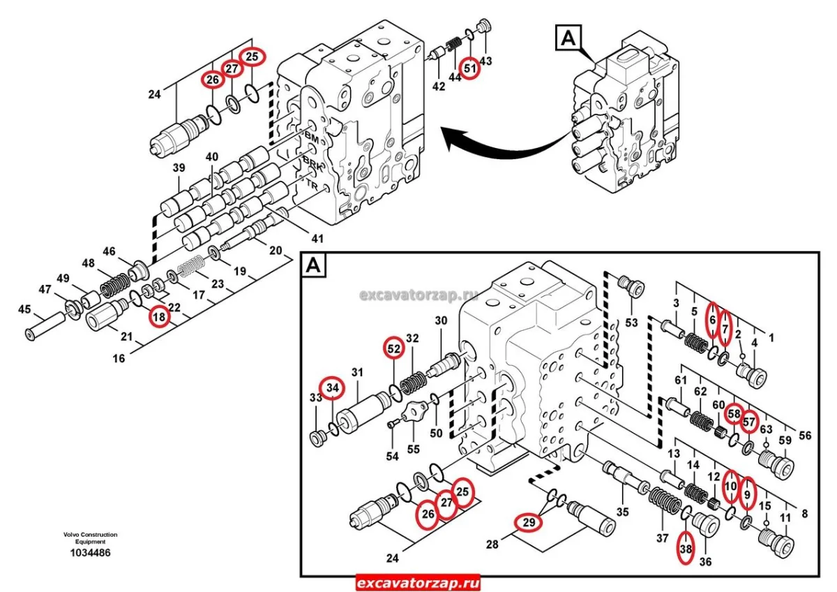 Ремкомплект 14506889, VOE14500033 гидрораспределителя экскаватора Volvo