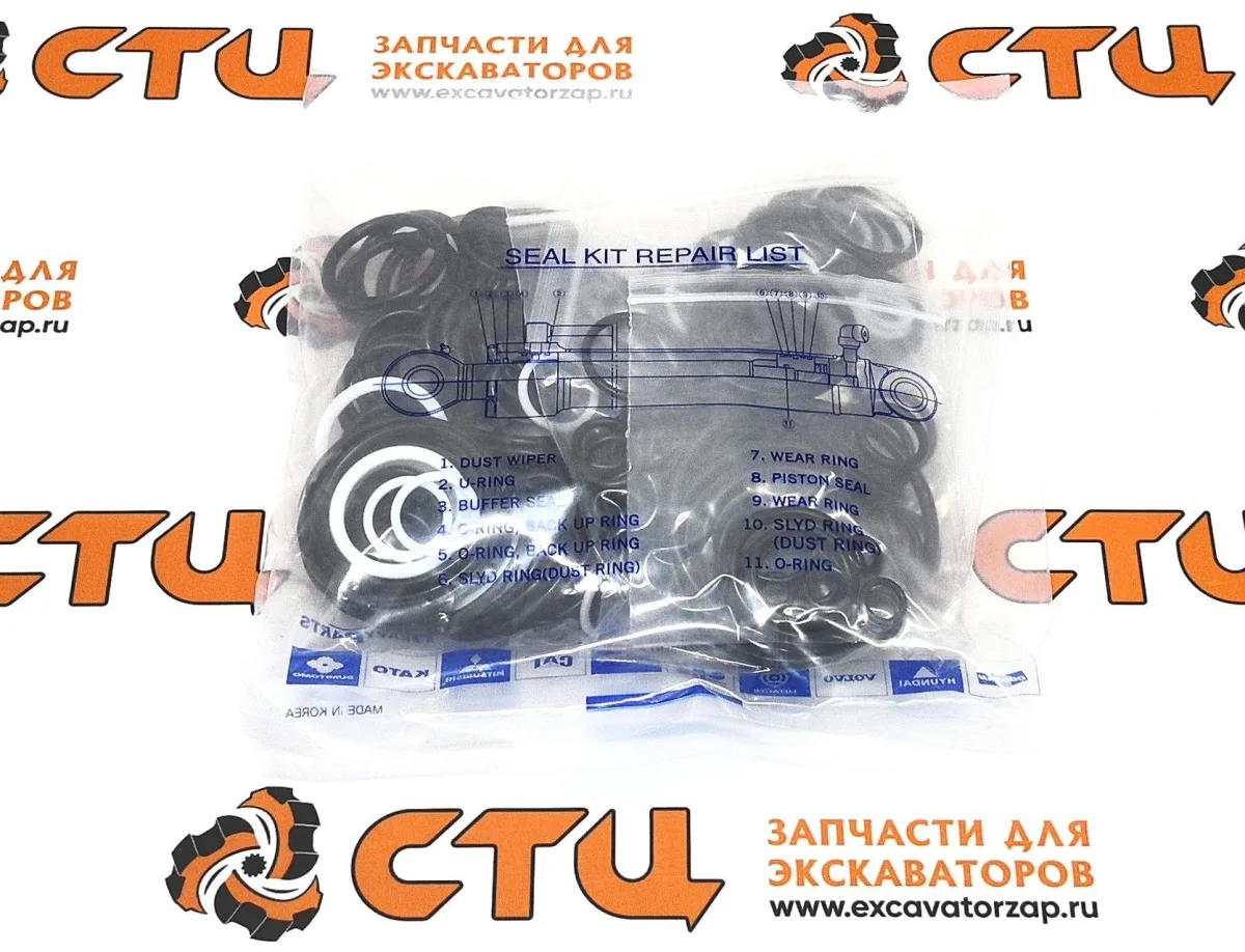 Ремкомплект 14506889, VOE14500033 гидрораспределителя экскаватора Volvo