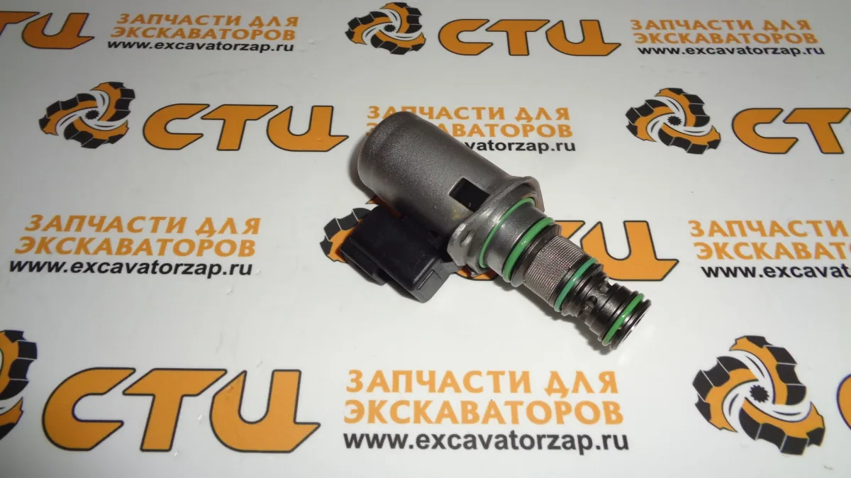 Клапан VOE15020298 (соленоид;для блока VOE11888701) экскаватора погрузчика Volvo BL61, BL71
