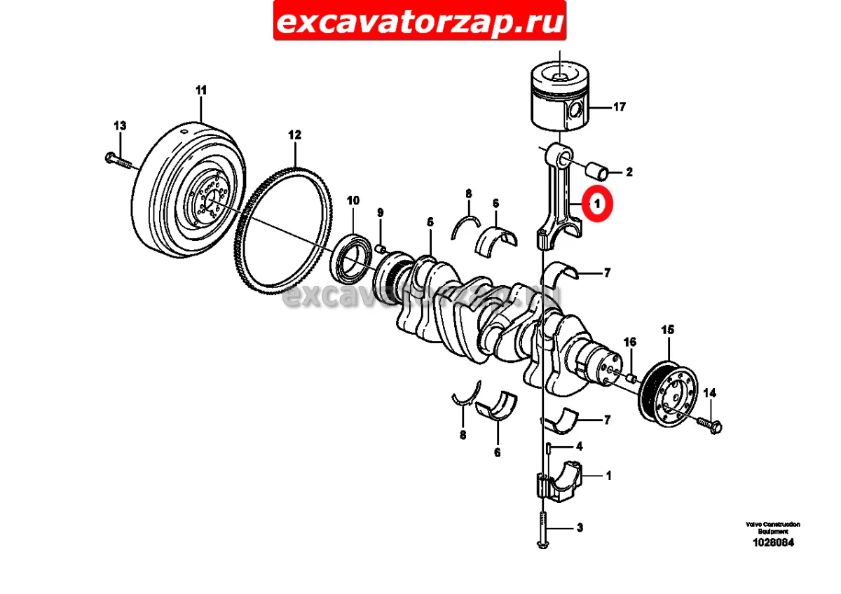 Шатун в сборе VOE20882905, 20882905 двигателя экскаватора погрузчика Volvo BL61, BL71 (ОРИГИНАЛ)