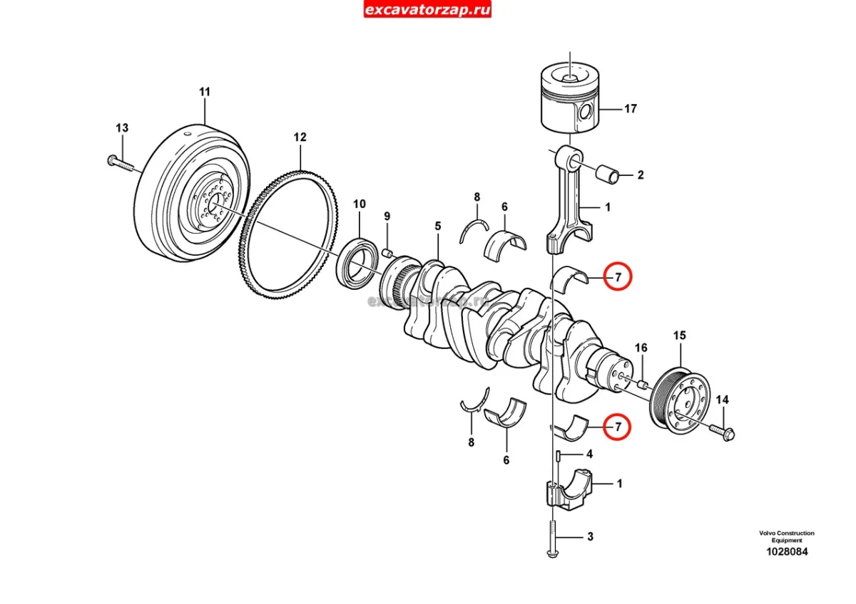 Вкладыш шатунный VOE20555403 (пара) двигателя экскаватора погрузчика Volvo BL61