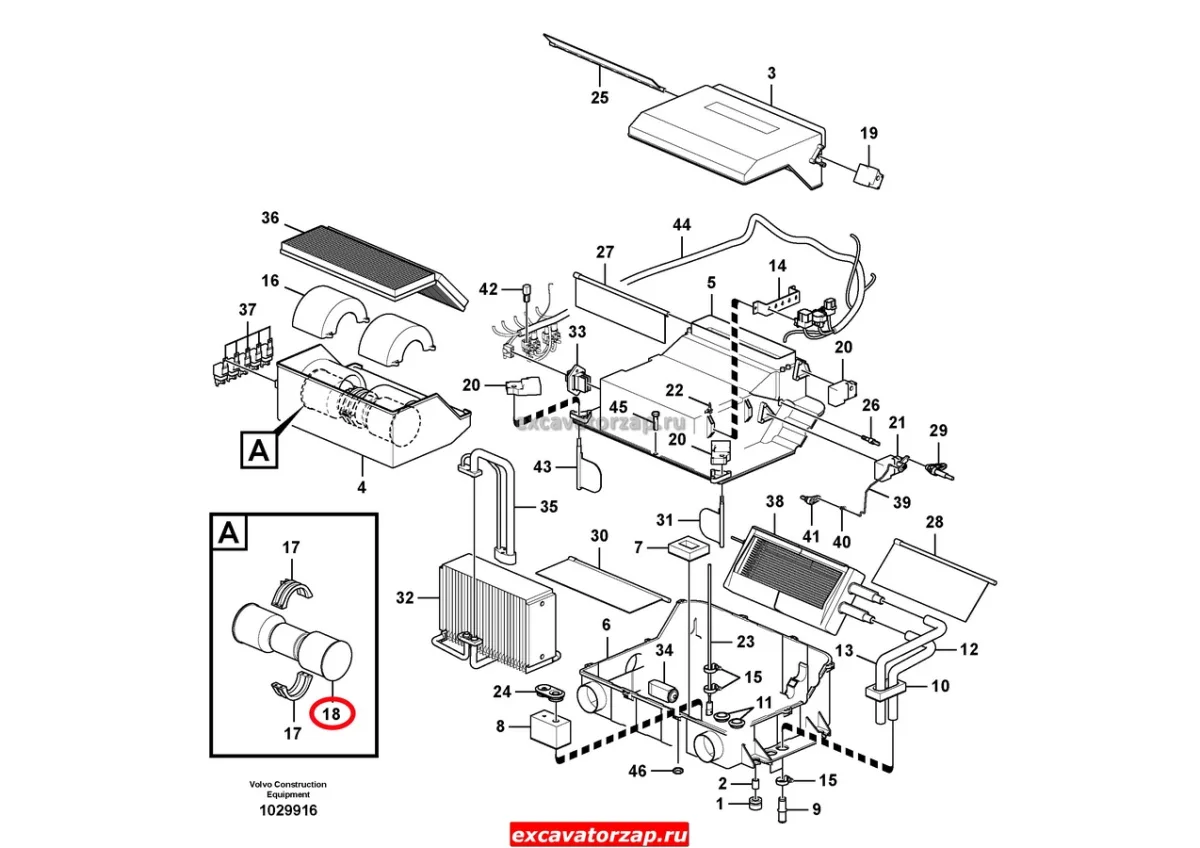 Мотор отопителя VOE14576774, VOE14514331 экскаватора Volvo EC120, EC130, EC210, EW145 ….
