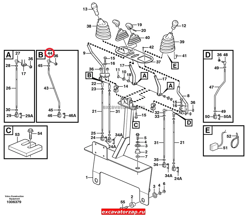 Шарнир VOE11885184 рычагов управления экскаватора погрузчика Volvo BL61, BL71