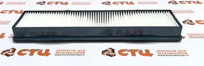 Фильтр салона Volvo BL61, BL71 VOE11703979, VOE15052786 (HIFI)