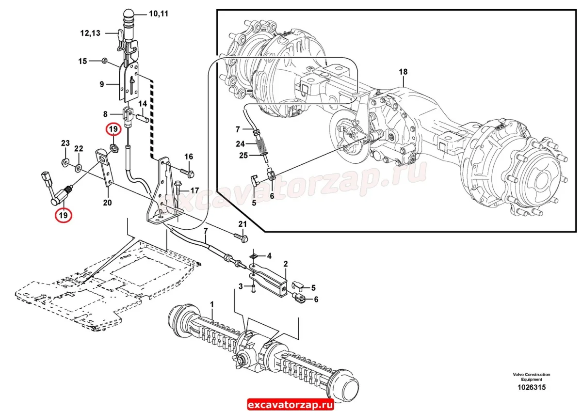 Датчик VOE11888649 стояночного тормоза экскаватора погрузчика Volvo BL61, BL71