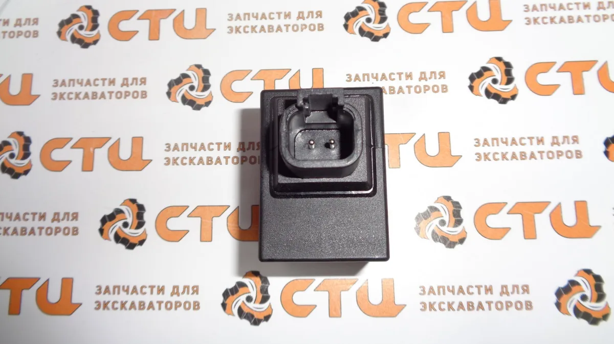 Катушка VOE15096904 клапана (соленоида) гидрораспределителя экскаватора погрузчика Volvo BL61, BL71