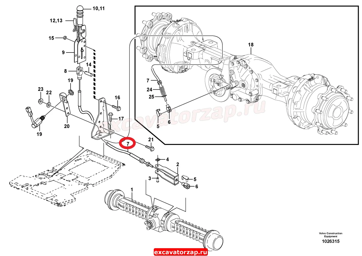 Трос VOE11888468 стояночного тормоза (ручника) погрузчика Volvo BL61, BL71