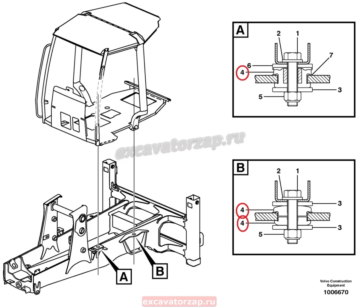Подушка VOE11884520 кабины экскаватора погрузчика Volvo BL61, BL71