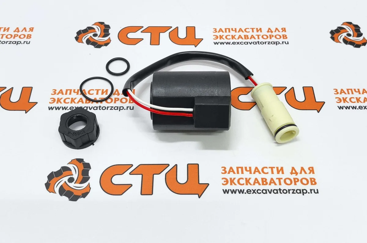 Катушка VOE14527267 (блок управления КПП) экскаватора Volvo