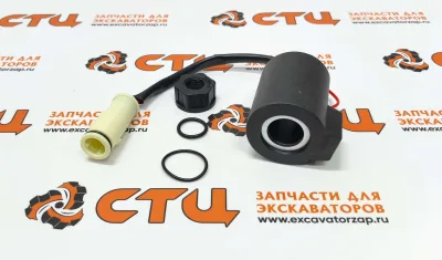 Катушка VOE14527267 (блок управления КПП) экскаватора Volvo