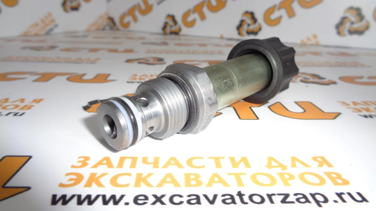 Соленоид VOE11709782 управления "плавающим ходом" экскаватора погрузчика Volvo BL61, BL71