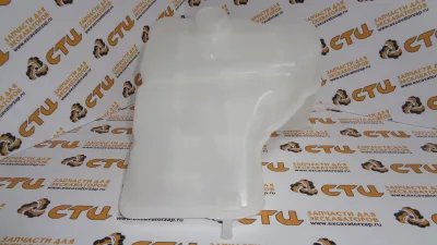 Бачок VOE16254455 расширительный двигателя экскаватора погрузчика Volvo BL61, BL71