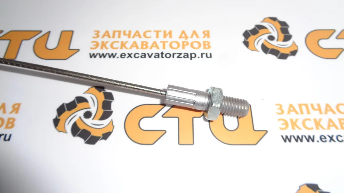 Трос VOE15635082 стояночного тормоза (ручника) экскаватора погрузчика Volvo BL61, BL71