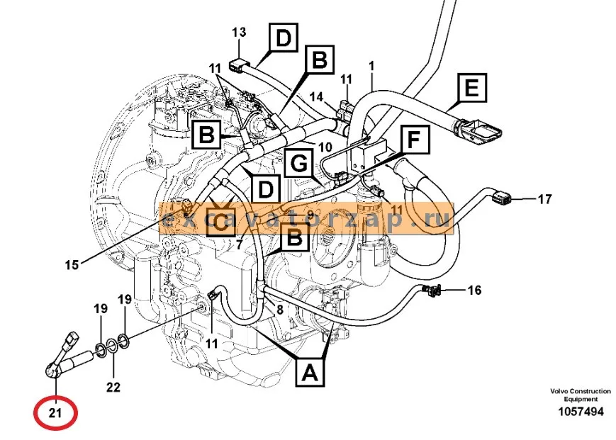 Датчик скорости КПП VOE11888534 экскаватора погрузчика VOLVO BL61, BL71