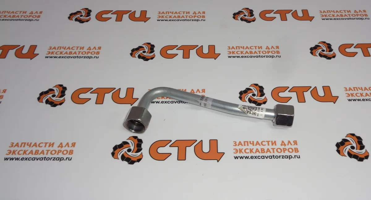 Трубопровод VOE11886178 (г/ц аутригера) экскаватора погрузчика Volvo BL61, BL71