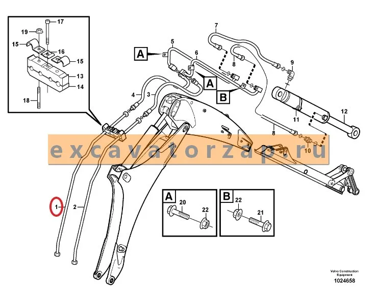 Трубопровод VOE11891056 (стрела) экскаватора погрузчика Volvo BL61, BL71