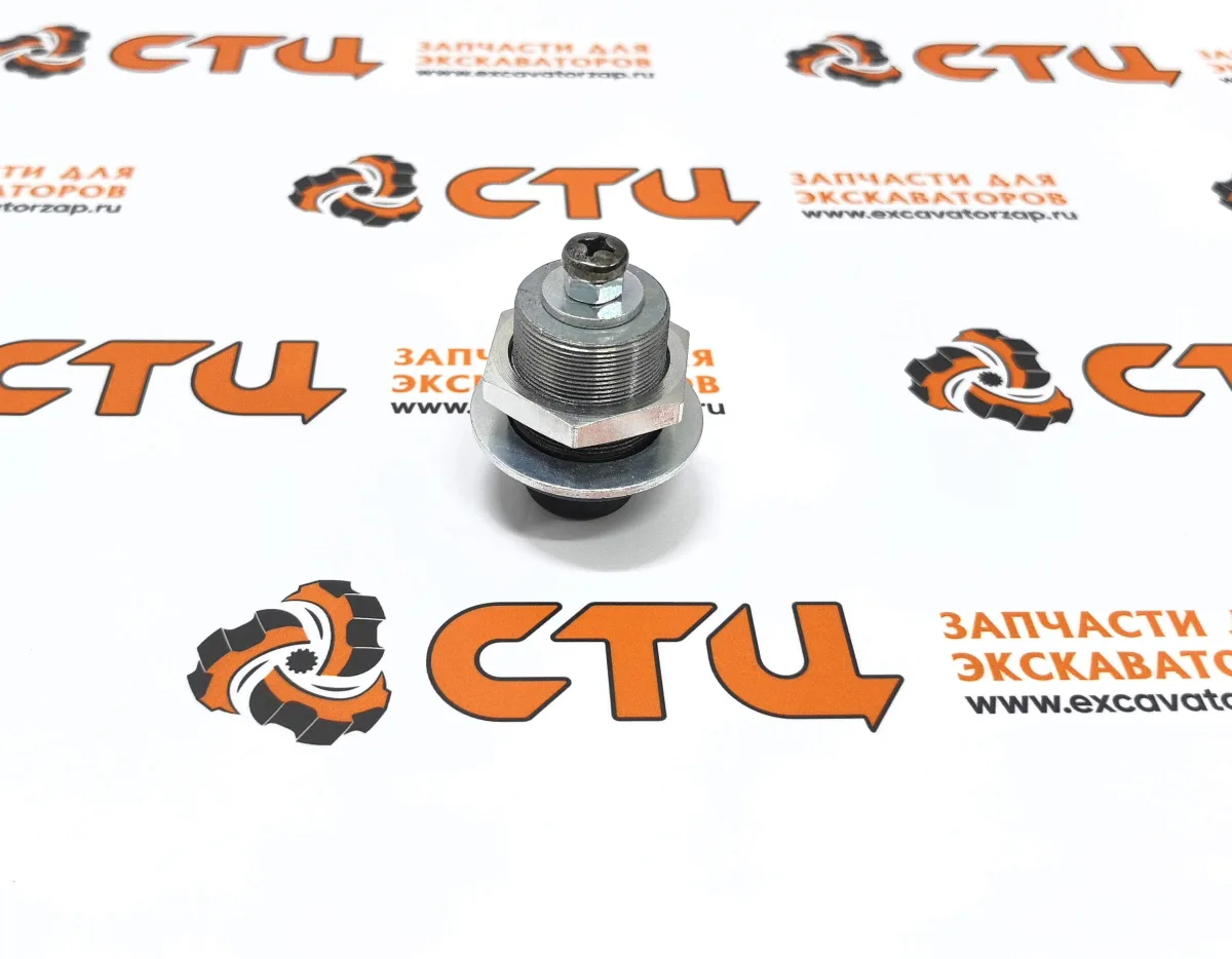 Замок капота VOE15044544 в сборе экскаватора погрузчика Volvo BL61, BL71