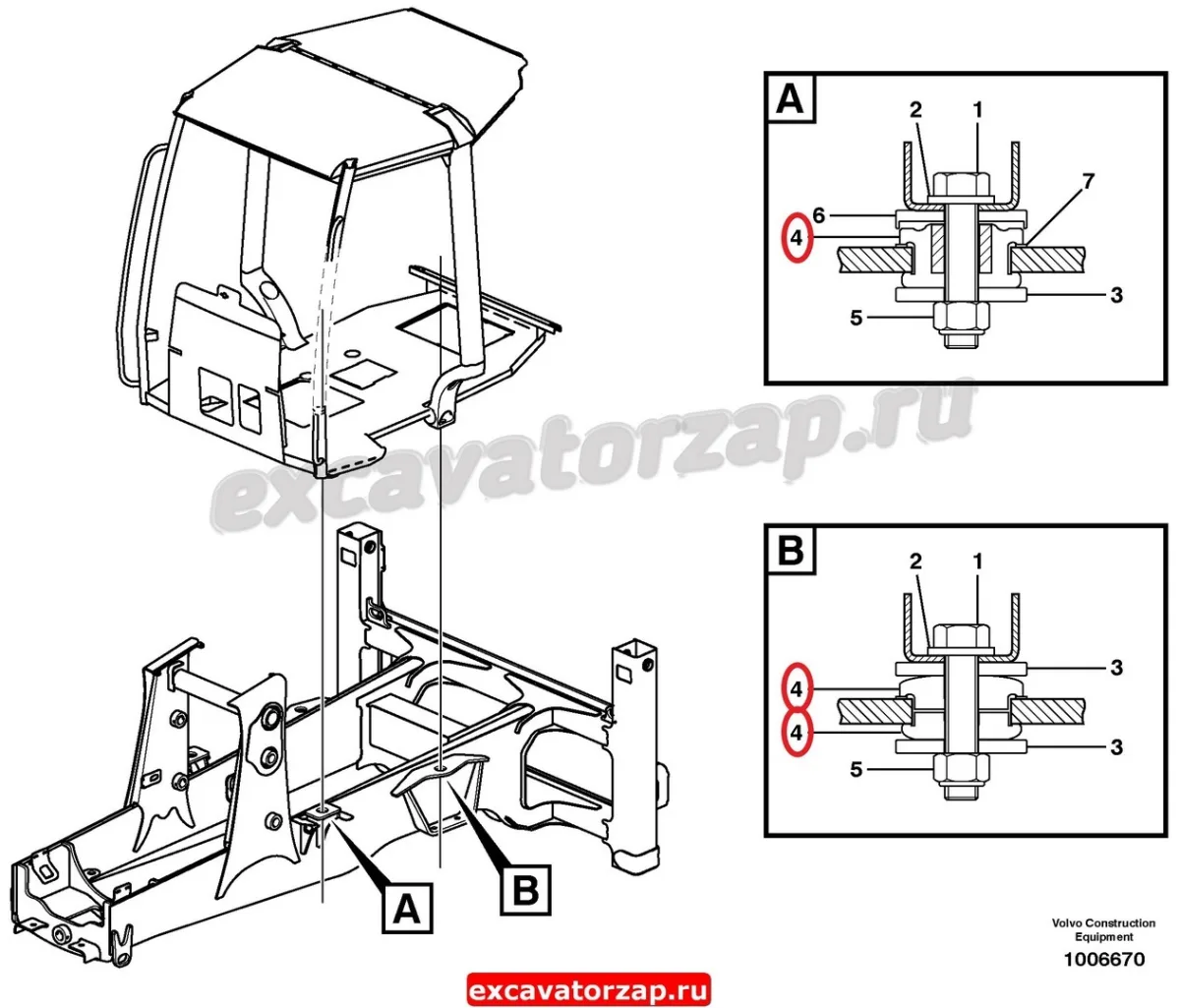 Подушка VOE16201828, VOE11883856 кабины экскаватора погрузчика Volvo BL61, BL71