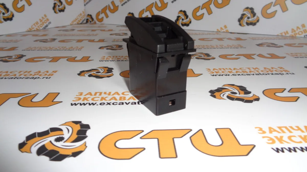 Переключатель (кнопка) VOE11890297 экскаватора погрузчика Volvo BL61, BL71