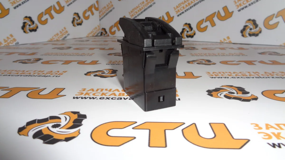 Переключатель (кнопка) VOE11890298 экскаватора погрузчика Volvo BL61, BL71