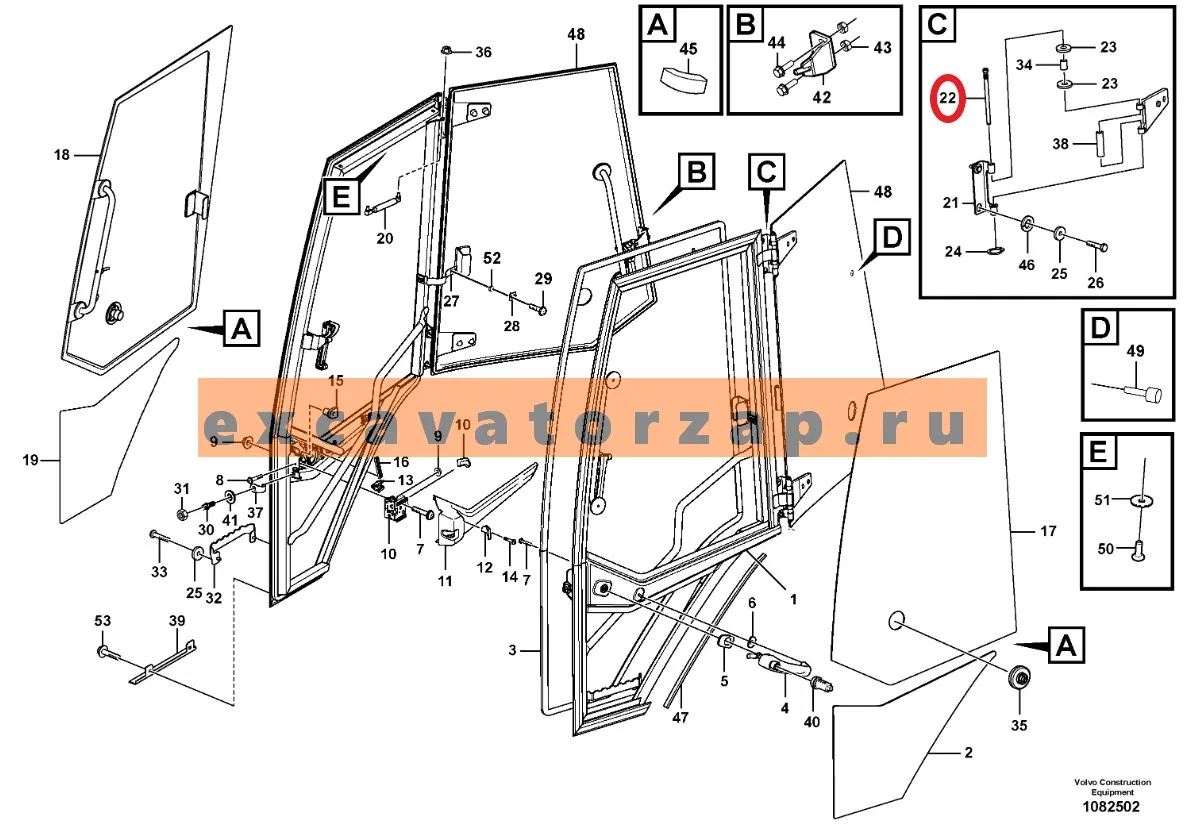 Штифт VOE15175424 (ответной части петли двери 15024043) экскаватора погрузчика Volvo BL61, BL71