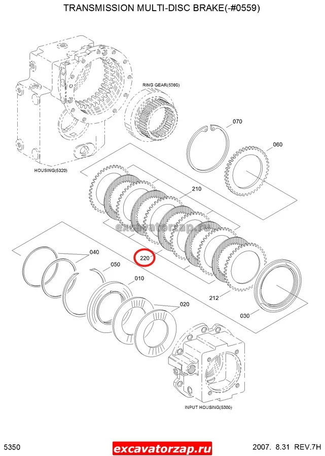 Диск фрикционный VOE11705193 КПП экскаватора Volvo EW180C