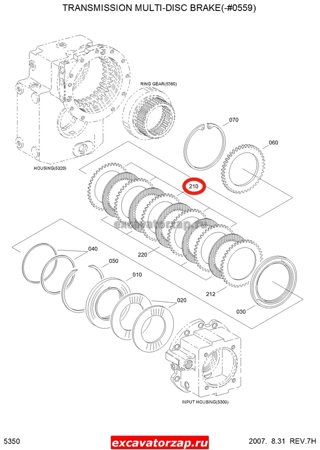 Диск фрикционный VOE11705190 КПП экскаватора Volvo EW180C