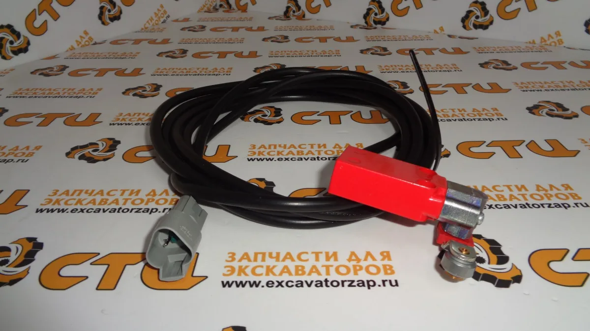 Датчик VOE11881207 выравнивания положения ковша экскаватора погрузчика Volvo BL71, BL61