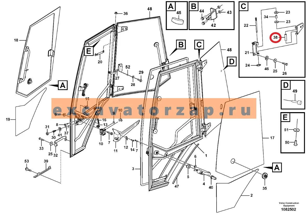 Трубка распорная VOE15086825 (петли двери 15107822) экскаватора погрузчика Volvo BL61, BL71
