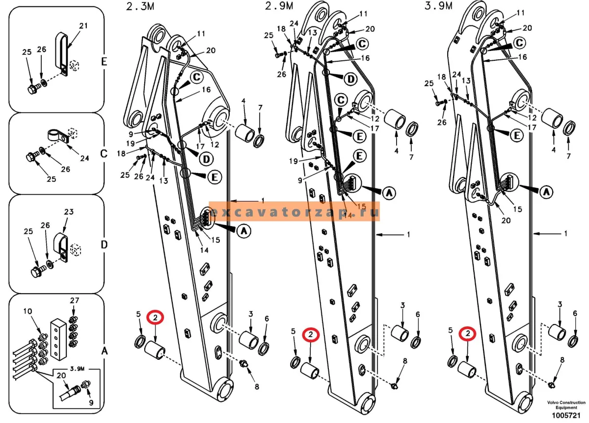 Втулка VOE14544973, SA1172-00121 (рукоять - ковш) экскаватора Volvo EC210