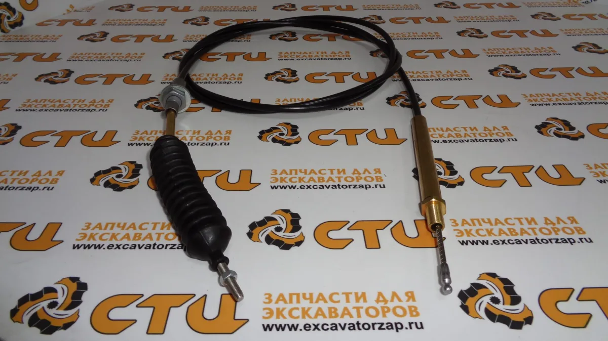 Трос газа VOE11204468 (от ручки к педали) экскаватора погрузчика Volvo BL61, BL71
