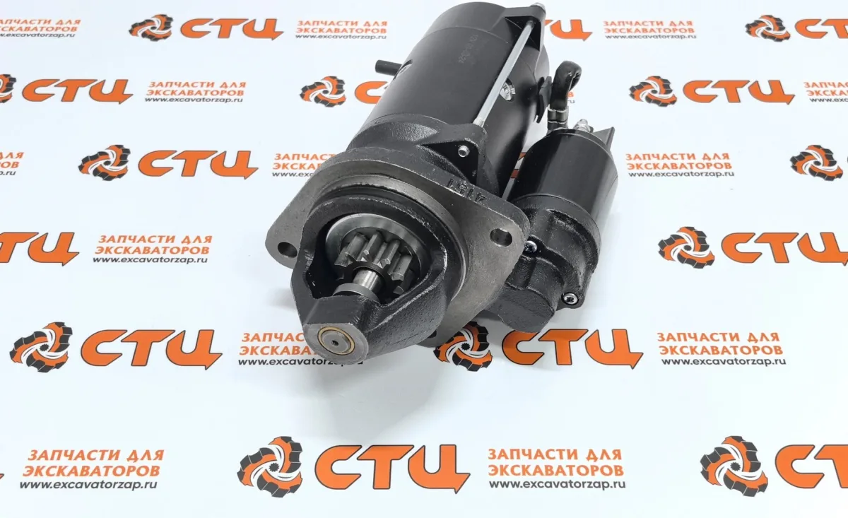 Стартер VOE22175633 (аналог ISKRAMOTOR, 12V) двигателя экскаватора погрузчика Volvo BL61, BL71